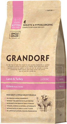 Сухой корм для кошек Grandorf Kitten Lamb&Turkey (8кг)