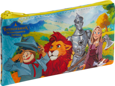 Пенал Мульти-пульти Волшебник Изумрудного Города / ПЛ_64849