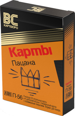 Игральные карты Картбюро Синкевича Карты пацана / 83137