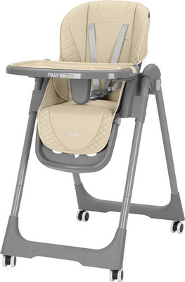 Стульчик для кормления Baby Tilly Junior T-671 (бежевый)