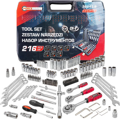 Универсальный набор инструментов ForceKraft FK-38841-8 (62154)