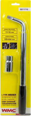 Гаечный ключ WMC Tools WMC-6811719 (62339)