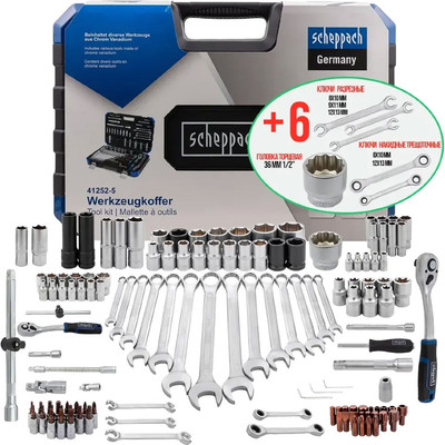 Универсальный набор инструментов Scheppach Sch-41252-5 Premium (64484)