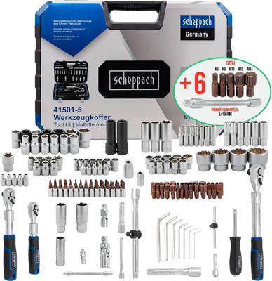 Универсальный набор инструментов Scheppach Sch-41501-5 Premium (64485)