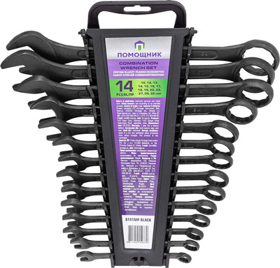 Набор ключей Помощник 5141MP Black (62090)