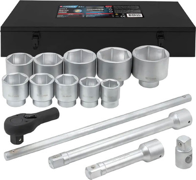 Универсальный набор инструментов Forsage F-8141-5 (64501)