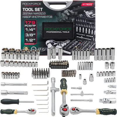 Универсальный набор инструментов RockForce RF-41793-5 (64508)