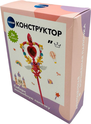 Конструктор Centrum Волшебная палочка / 74054