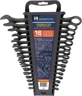 Набор ключей Sigmatool 5161MP Black (64 650)