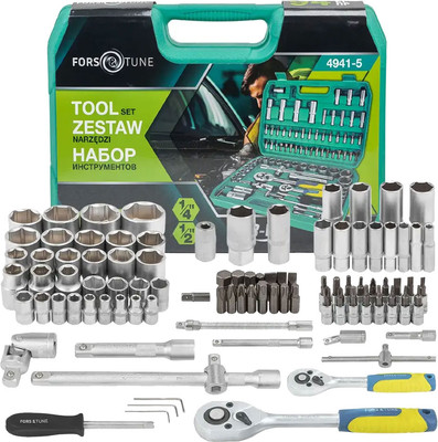 Универсальный набор инструментов FORSandTUNE 4941-5 (64659)