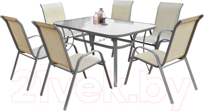 Обеденный стол Halmar Mosler (темно-серый)