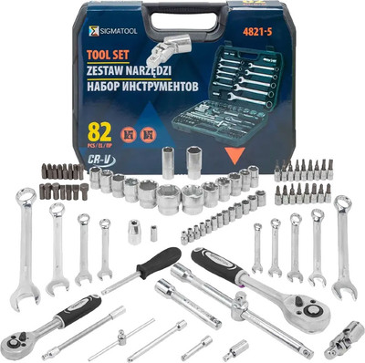 Универсальный набор инструментов Sigmatool 4821-5 (64661)