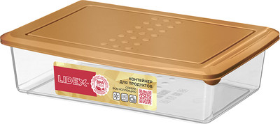 Контейнер Homver Asti 2231205