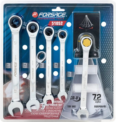 Набор ключей Forsage F-51052 (64817)