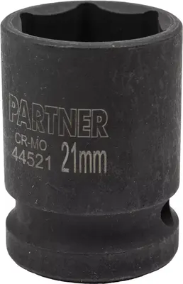 Головка слесарная Partner PA-44521 (13046)