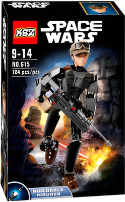 Конструктор KSZ Военный / U547-H26070-615