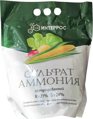 Удобрение Интеррос Сульфат аммония гранулированный (2.5кг)