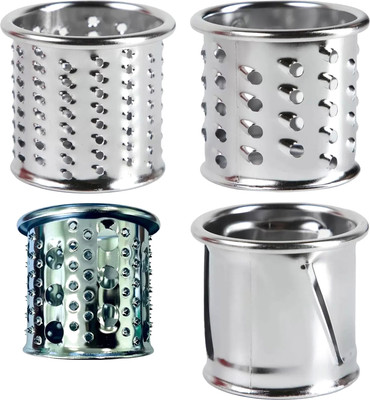 Набор насадок для кухонного комбайна RAGEX R-101-34 (4шт)