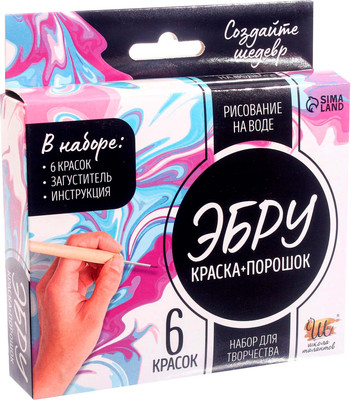 Набор для рисования Школа талантов Краска и загуститель для эбру / 5458947