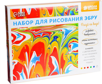 Набор для рисования Школа талантов Эбру. Все в одном / 3103735