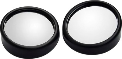 Набор зеркал мертвой зоны Sipl AG573