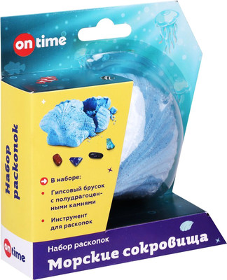 Набор для опытов On Time Набор раскопок морские сокровища / 45193