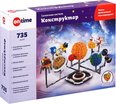 Конструктор On Time Солнечная система / 45217