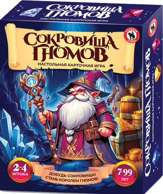 Настольная игра Русский стиль Сокровища гномов / 04831