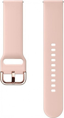 Ремешок для умных часов Rumi Sport 20мм с пряжкой (розовый)