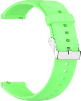 Ремешок для умных часов Rumi Standart 22мм (салатовый)