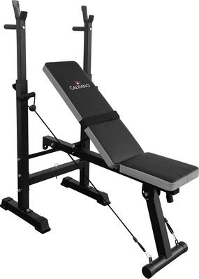 Скамья многофункциональная Calviano 1008 (серый/черный)