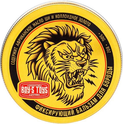 Бальзам для бороды Boy's Toys BT330 (50г)
