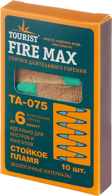 Спички Tourist Fire Max (длительного горения)