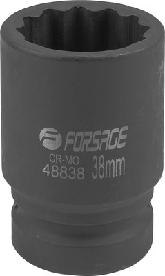 Головка слесарная Forsage F-48838 (59009)