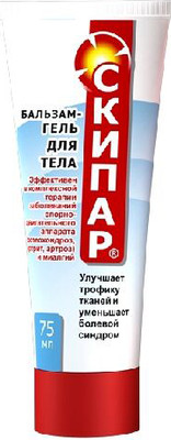 Бальзам для тела Скипар Бальзам-гель при болях в суставах (75мл)