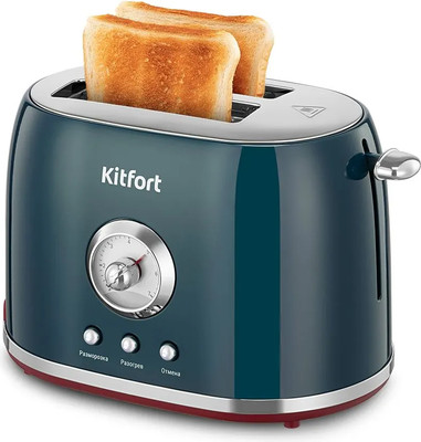 Тостер Kitfort KT-9801