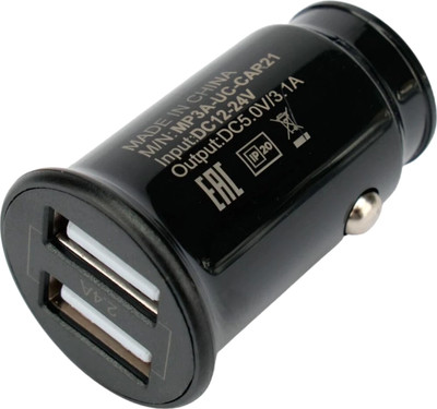Адаптер питания автомобильный Cablexpert MP3A-UC-CAR21 (черный)