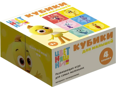 Развивающий игровой набор Stellar Цветняшки / 00877