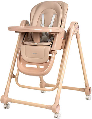 Стульчик для кормления Costa Mercy (бежевый)