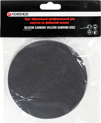 Набор шлифовальных кругов Forsage 50 905 / F-SD5280S (10шт)