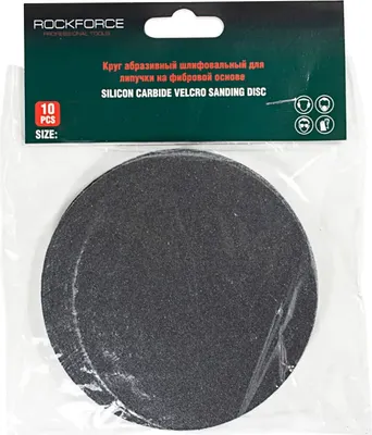 Набор шлифлистов RockForce RF-SD4240S (50948-10шт)
