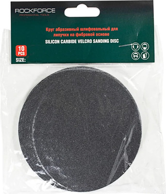 Набор шлифлистов RockForce RF-SD5280S (50959-10шт)