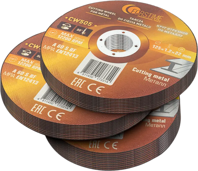 Набор отрезных дисков Forstime FT-CW505 (64865), (30шт)