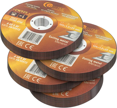 Набор отрезных дисков Forstime FT-CW505 (64866), (40шт)