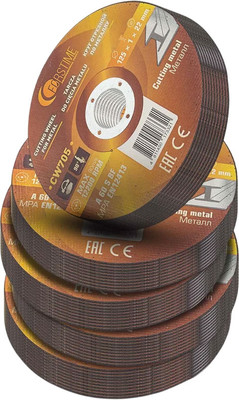 Набор отрезных дисков Forstime FT-CW705 (64872), (50шт)