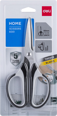 Ножницы канцелярские Deli 6001 (черный/серый)