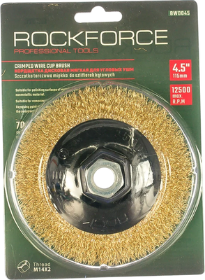 Щетка для электроинструмента RockForce 54 718 / RF-BWD045