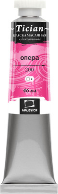 Масляная краска Малевичъ Tician 831200 (46мл, опера)
