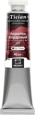 Масляная краска Малевичъ Tician 831179 (46мл, перилен бордовый)