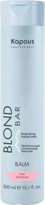 Оттеночный бальзам для волос Kapous Blond Bar Питательный розовый (300мл)